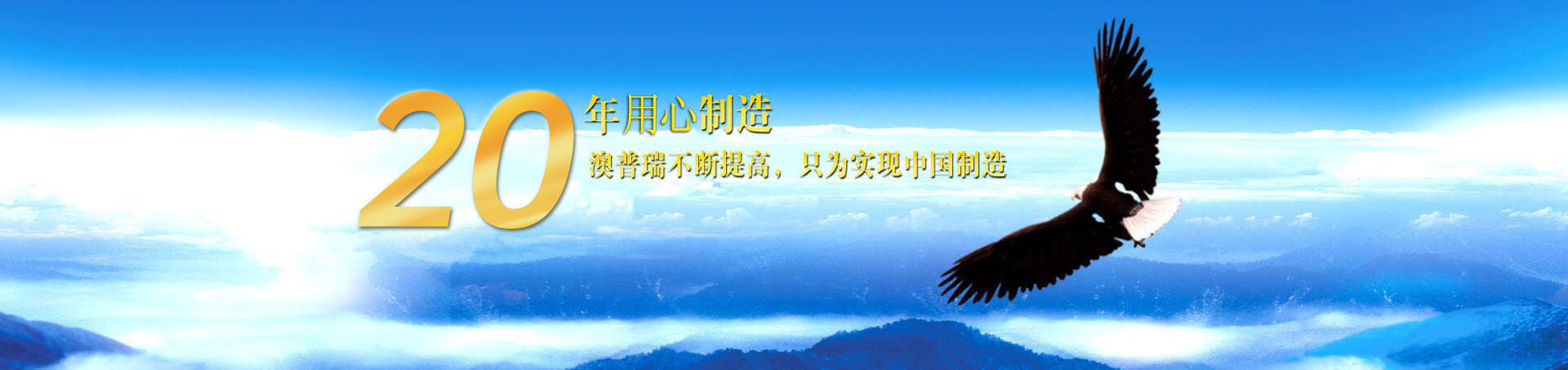 醫(yī)療技術(shù)