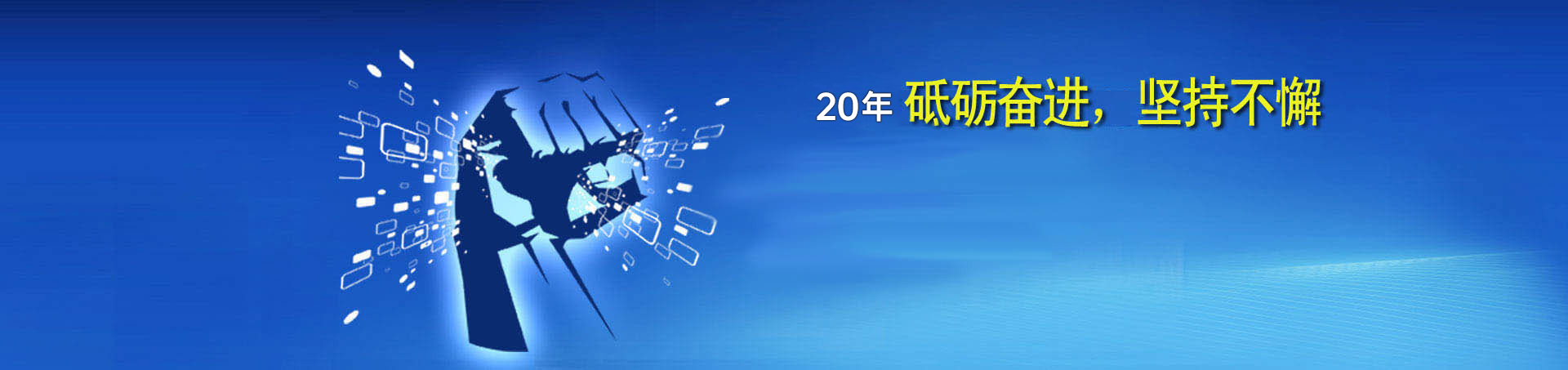 核孔膜技術(shù)