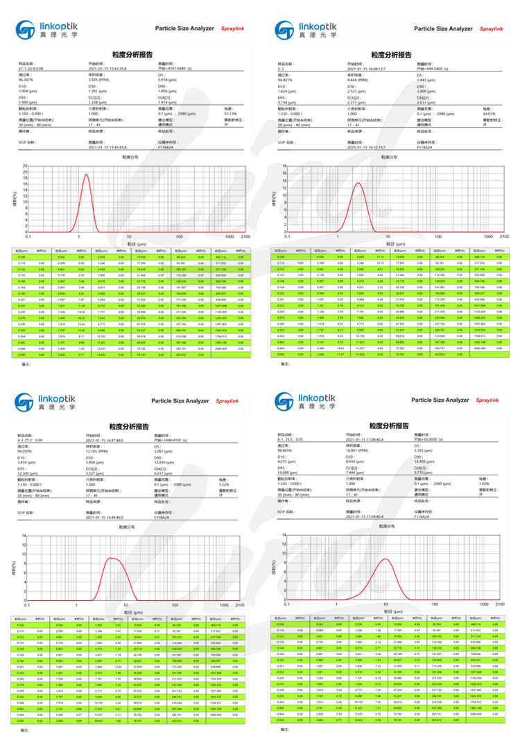 1639041742997064.jpg 未標(biāo)題-1_02.jpg