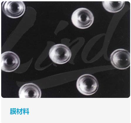 核孔膜都有哪些應用？